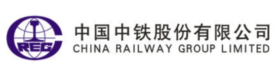 中国中铁