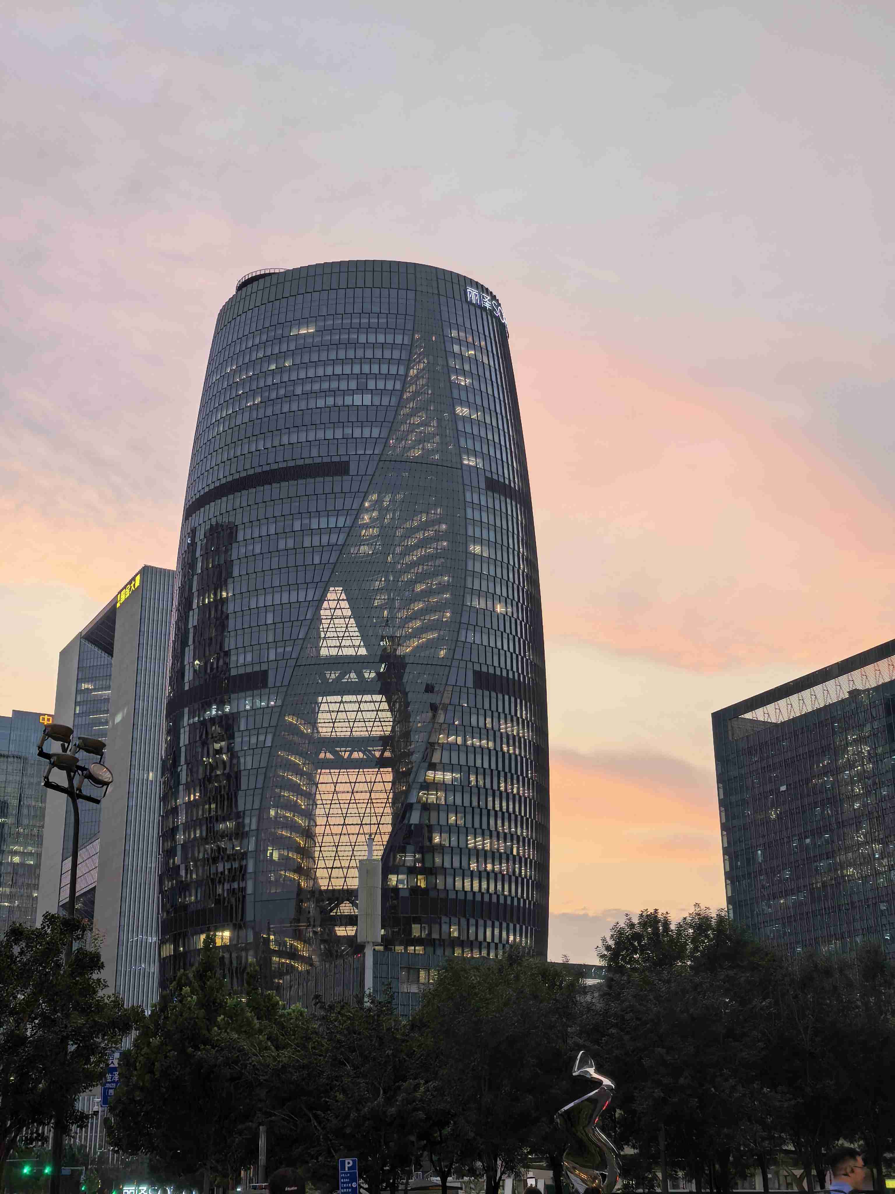 北京丽泽总部办公环境7