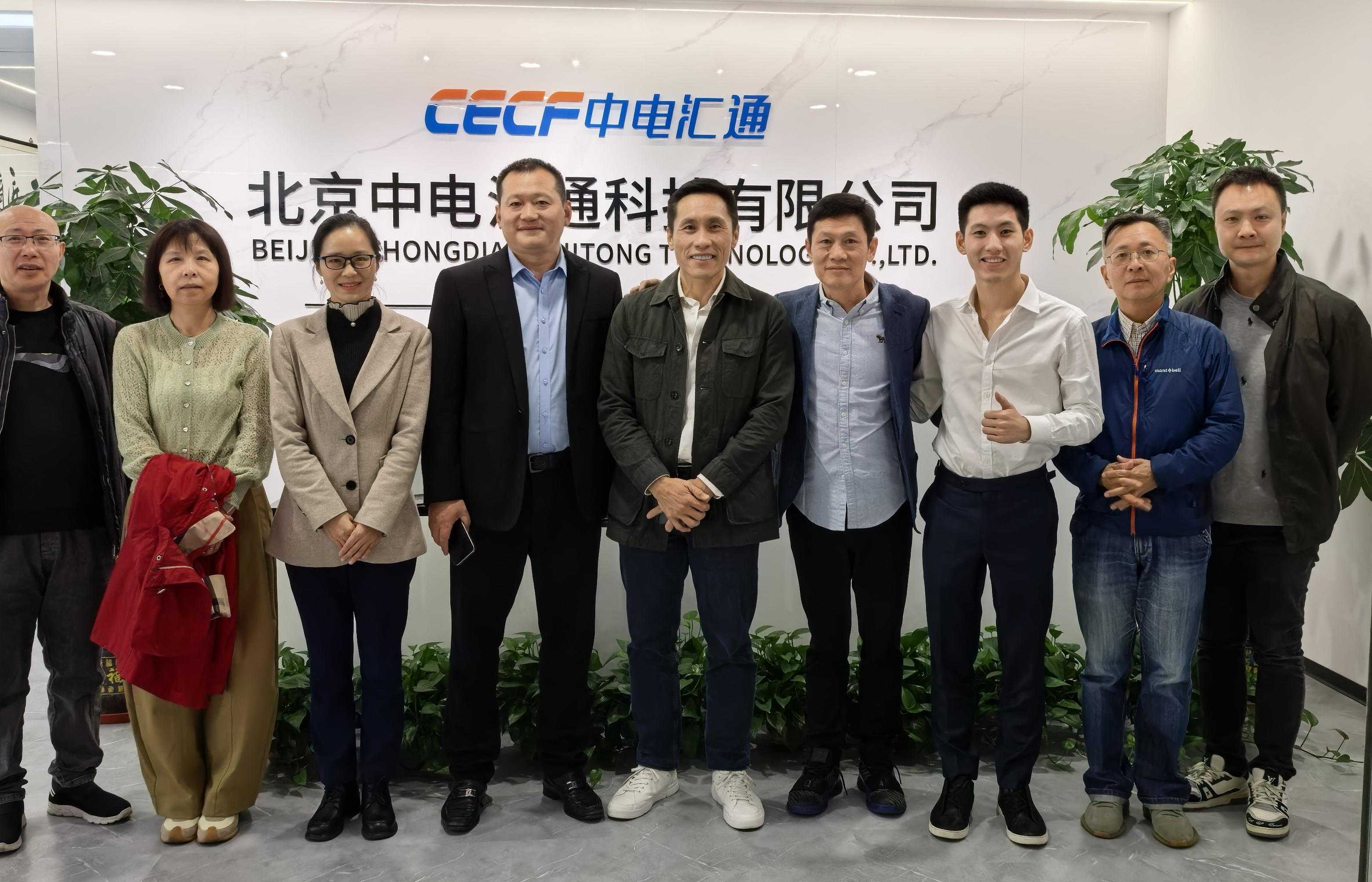 北京丽泽总部办公环境11