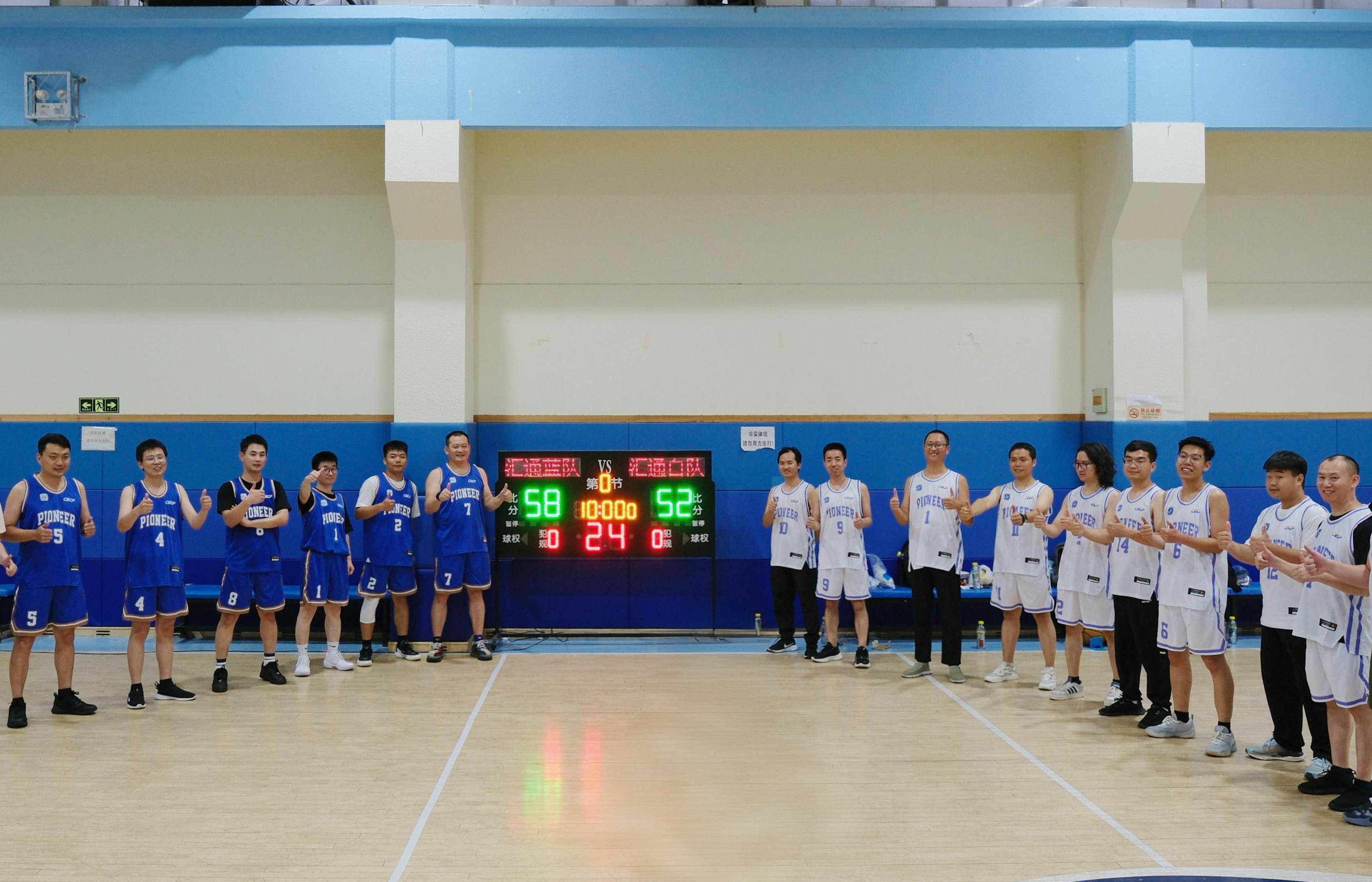 北京丽泽总部办公环境8